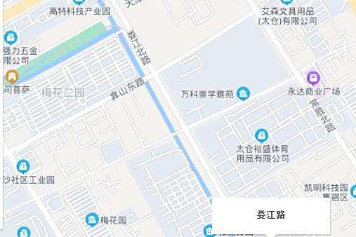 婁江路 婁江路