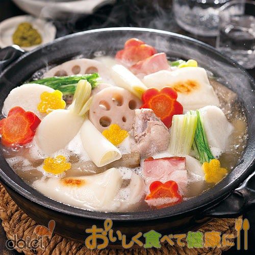 菜鍋 菜鍋