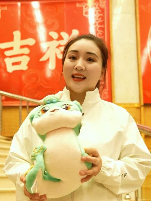 鹹苗苗 鹹苗苗