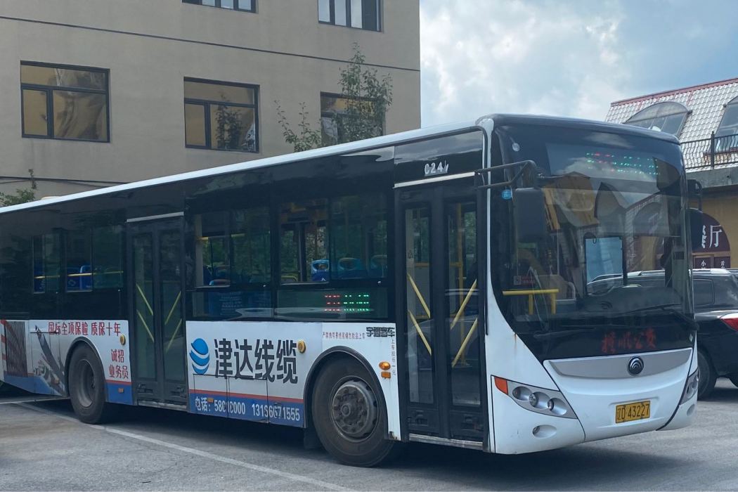 撫順公交39路 撫順公交39路