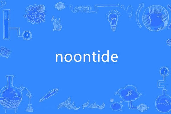 noontide noontide