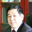 孫勤(中國核工業集團公司原董事長、黨組書記) 孫勤(中國核工業集團公司原董事長、黨組書記)