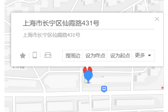 仙霞路431號 仙霞路431號