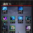 流音(語音術語) 流音(語音術語)