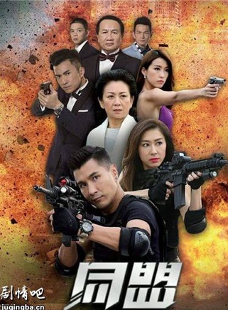 鮑起靜