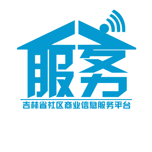 正雲·社區商業信息服務平台