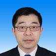 江建平(遼源市人民政府副市長) 江建平(遼源市人民政府副市長)