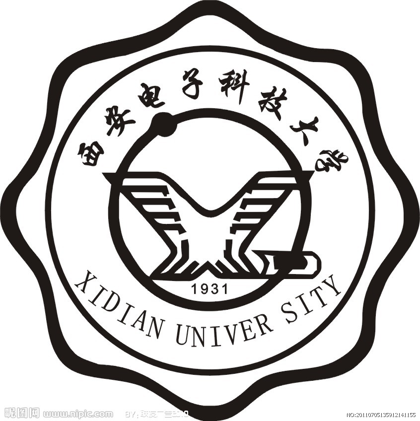 西安電子科技大學外國語學院