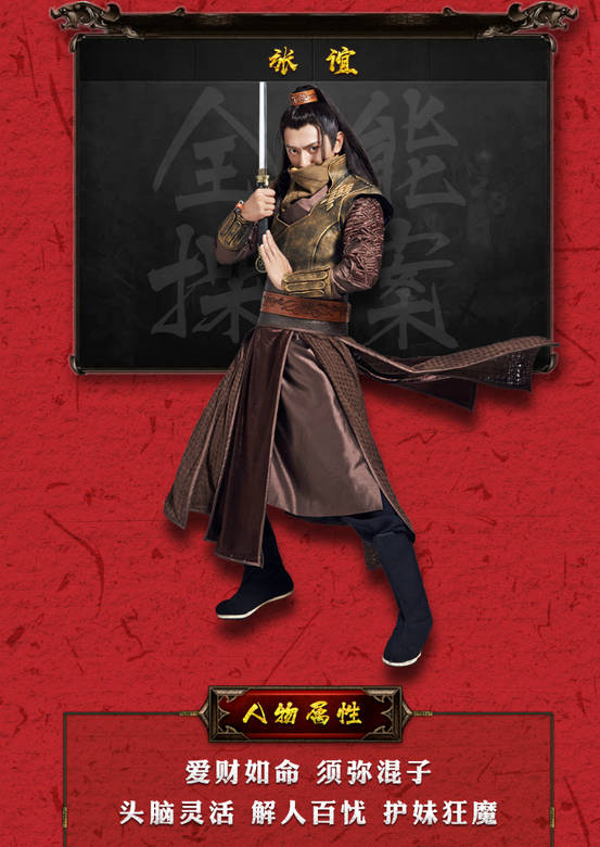 熱血書院