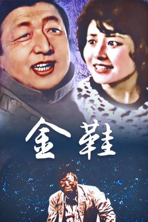 劉昌偉 劉昌偉