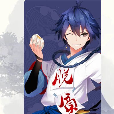 白月初(狐妖小紅娘手遊角色) 白月初(狐妖小紅娘手遊角色)