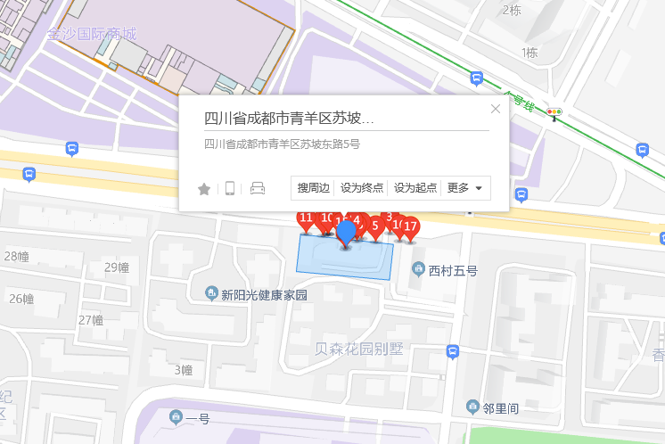 蘇坡東路5號 蘇坡東路5號