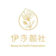 伊莎顏社 伊莎顏社