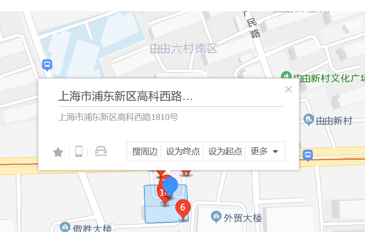 高科西路1810號 高科西路1810號