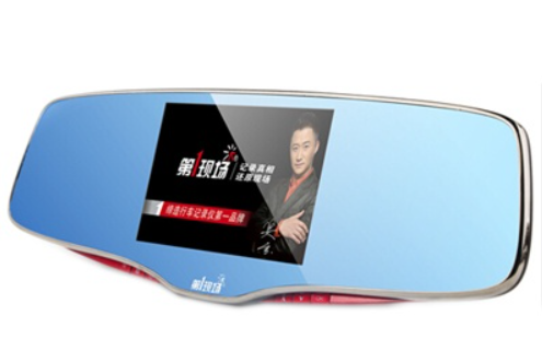 第一現場D-208 第一現場D-208