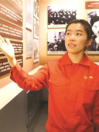 李雪瑩(大慶油田第一採油廠中四採油隊黨支部書記) 李雪瑩(大慶油田第一採油廠中四採油隊黨支部書記)