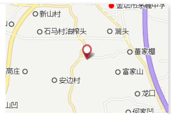沙子崗