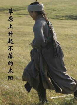 於超然 於超然