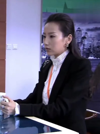 方婷(電視劇《離婚前規則》人物) 方婷(電視劇《離婚前規則》人物)