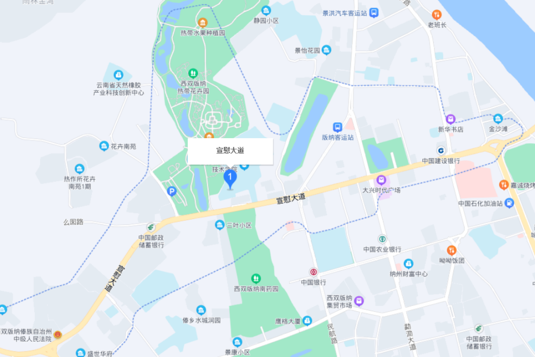宣慰大道 宣慰大道