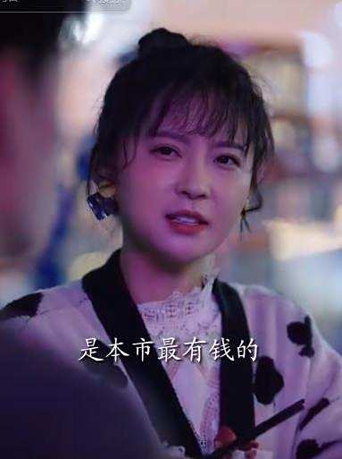 抓馬女友