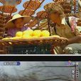 筆記台灣 筆記台灣