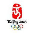 2008年北京奧運會會徽(舞動的北京)