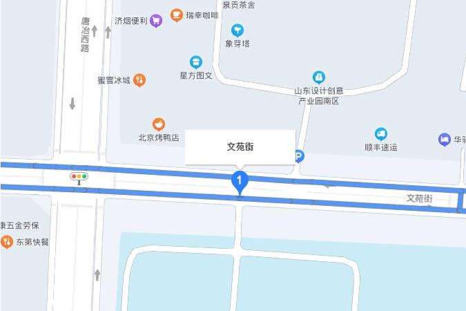 文苑街(濟南市歷城區城市道路) 文苑街(濟南市歷城區城市道路)