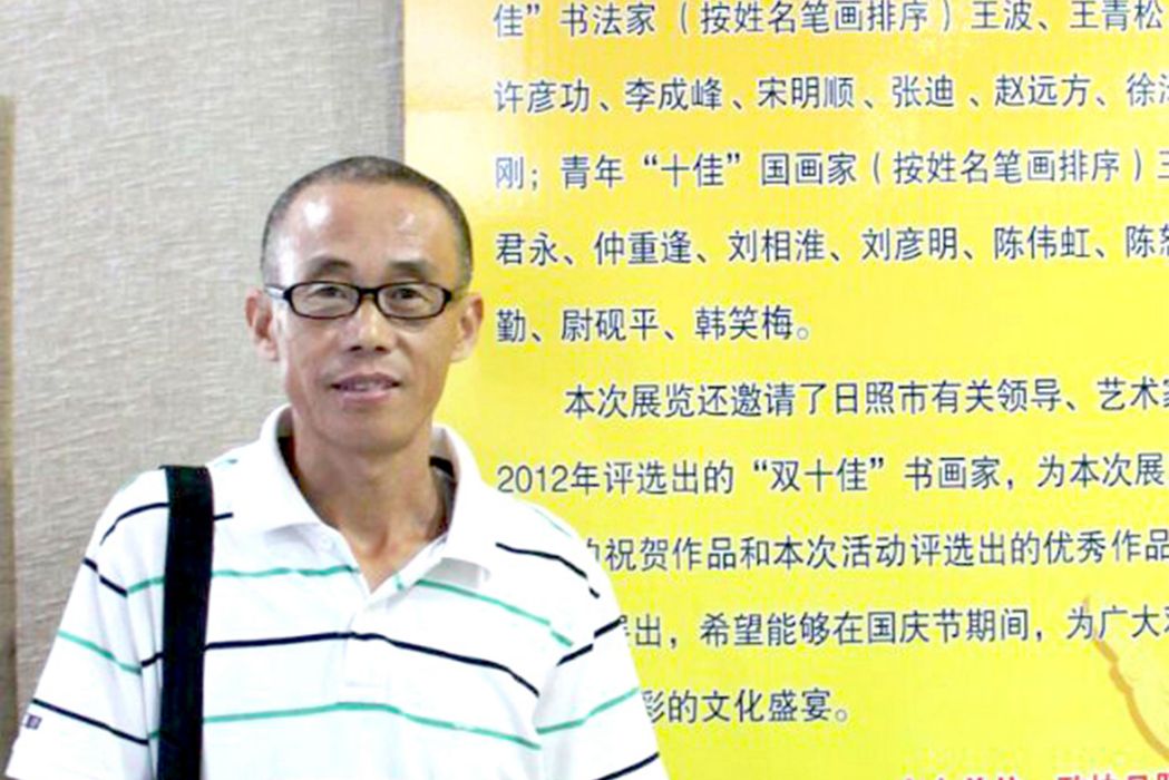 許彥功 許彥功