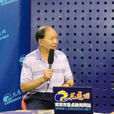 馬光啟 馬光啟