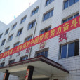 魚溪鎮政府