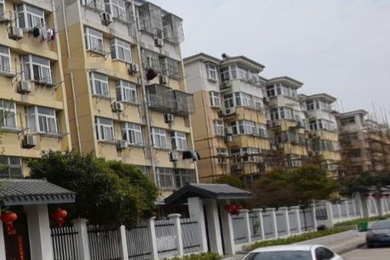 財貿新村 財貿新村
