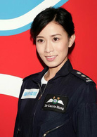 隨時候命(2005年羅永賢執導的香港電影)