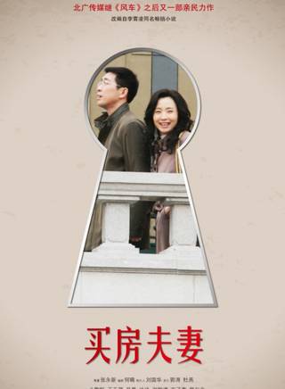 王天澤(中國內地影視童星演員) 王天澤(中國內地影視童星演員)