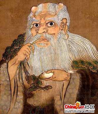 炎帝吧 炎帝吧