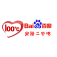安陸二中吧