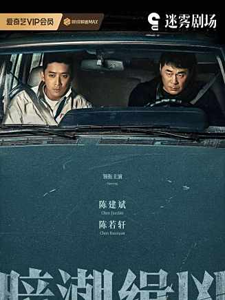 鄭凱 鄭凱