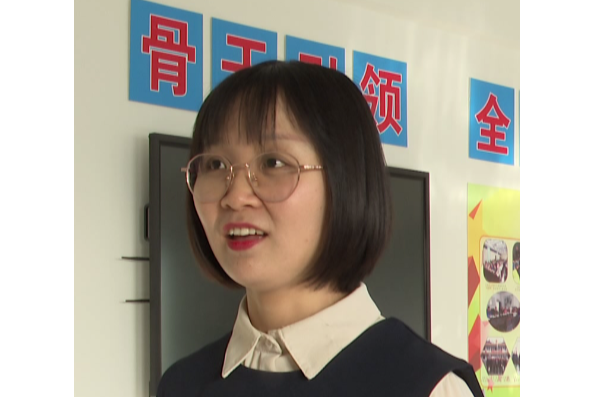 付偉(耀州區耀州中學教師) 付偉(耀州區耀州中學教師)