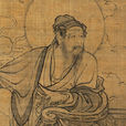 竺法護