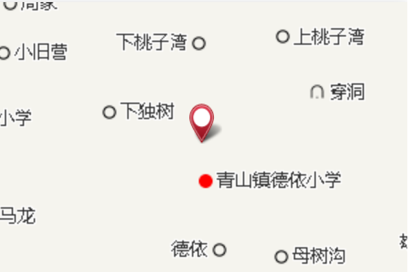 德依村 德依村