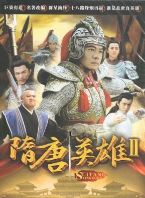 張睿(張航睿) 張睿(張航睿)