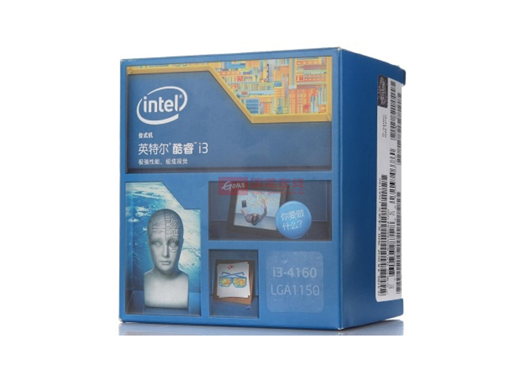 Intel 酷睿i3 4160