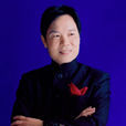 王海民(中央歌劇院男高音歌唱家) 王海民(中央歌劇院男高音歌唱家)