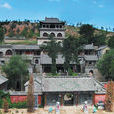 赤城村(甘肅省平涼市崇信縣新窯鎮赤城村) 赤城村(甘肅省平涼市崇信縣新窯鎮赤城村)