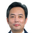 陳秋平(福建省人民政府發展研究中心主任) 陳秋平(福建省人民政府發展研究中心主任)