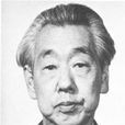 成瀨巳喜男 成瀨巳喜男