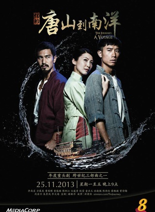 童冰玉 童冰玉