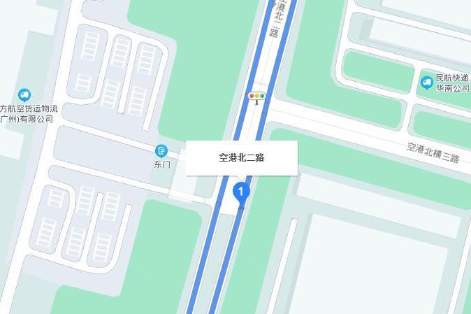 空港北橫二路