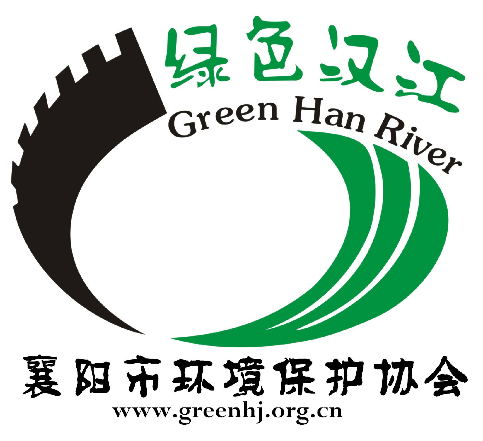 綠色漢江
