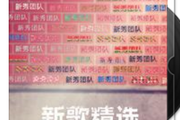 小隨筆 小隨筆